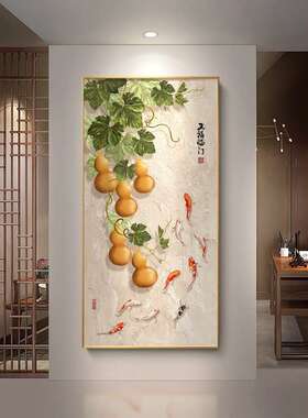 福五门玄关装饰画新式进门中正对墙挂画xw福禄呈临走廊过道壁画竖