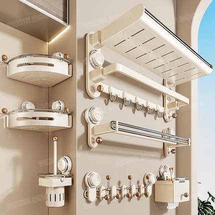 吸盘浴巾架卫挂间免打孔浴室XFX生毛巾架厕浴室置物架所奶油风件