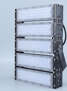 LEFL315DD光泛灯100WLED投光灯150W球场打2000W30W5000W100W隧道