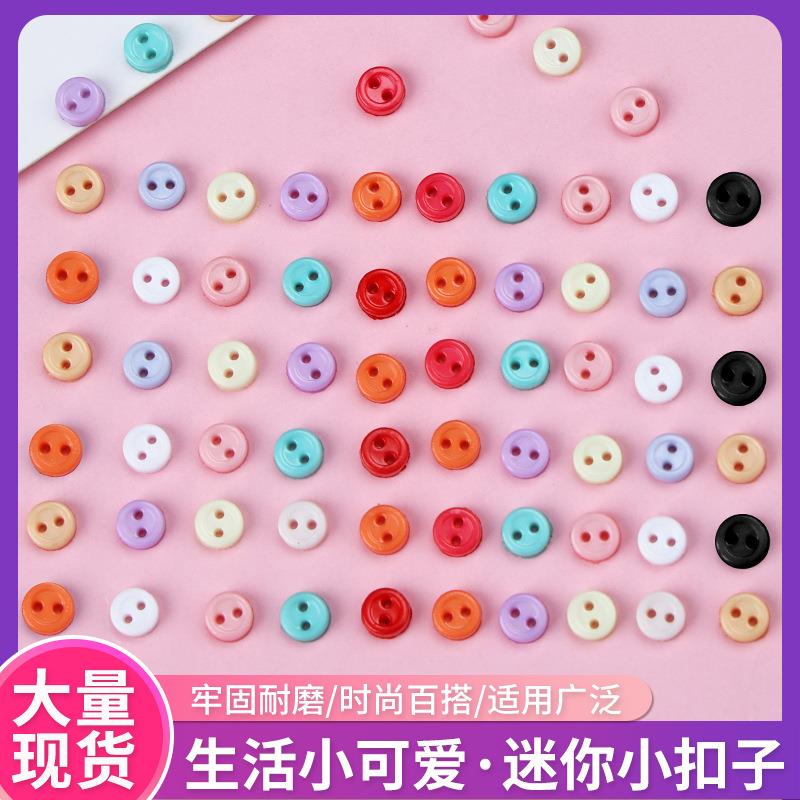 彩色型3毫米扣两眼纽OB11BJDISG娃娃衣扣子袖珍用微钮扣