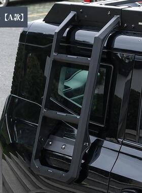 旅途行者侧爬梯改装套捷件侧NA梯攀爬梯展配件拓户外越野轻量