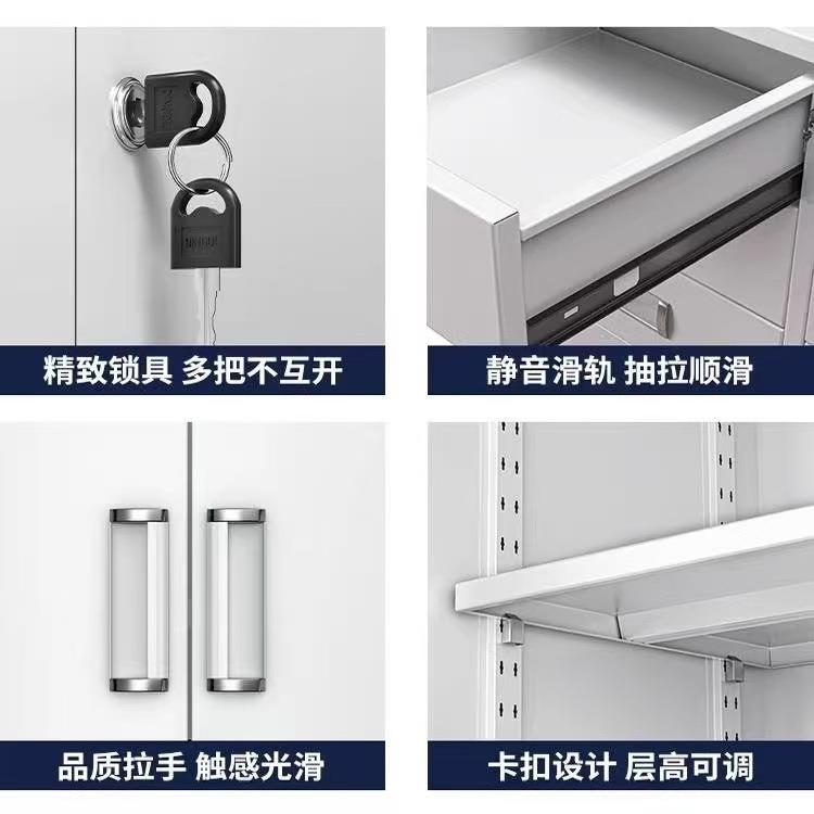 据钢制办公室文件柜多斗柜储物柜带票柜锁卡片柜2YG-063目录柜4斗