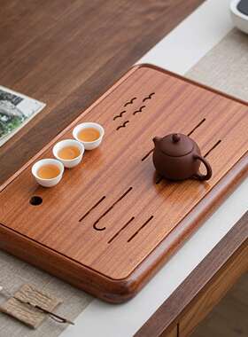 026新款茶盘用茶具茶台储ZBY--260水排家水式干台轻奢现代托盘实2