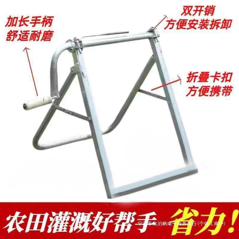 水带操收卷器收纳卷管器简便捷实惠作IFC单不占空间喷微带