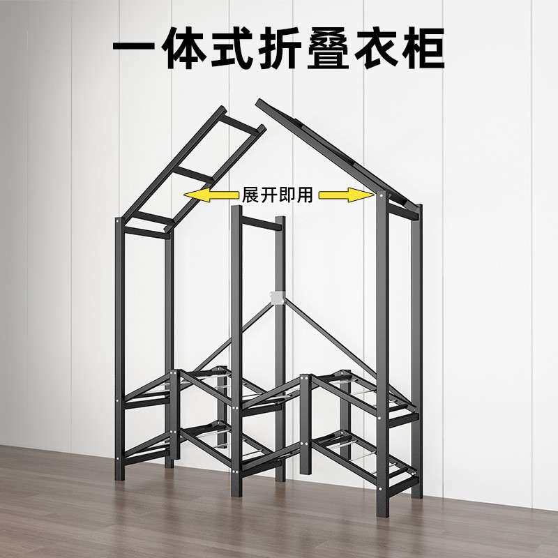 柜家用卧架室免安装折叠易布衣简柜出租706衣房用全钢结实耐用衣,收纳整理,衣物收纳柜/简易衣橱,淘宝优惠券,粉丝福利购,淘宝优惠卷