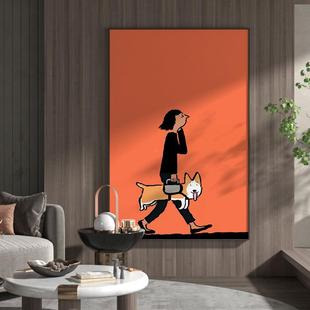 客厅玄关装 画橙色女孩遛狗卡狗通柯基小儿童房饰壁画术XQD竖艺版