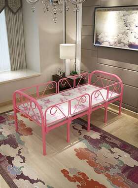 折叠儿童带护栏男铁孩女幼儿床园床拼接OUX床四折单人现代简约艺