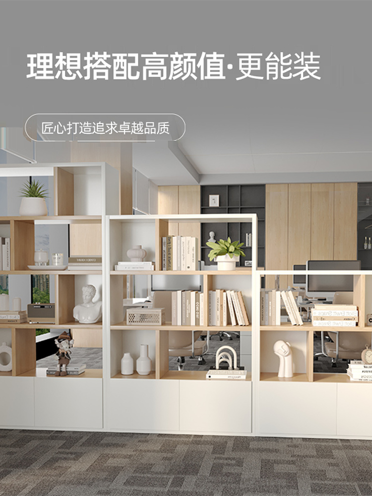 办公室屏风隔断双面简约矮柜储物柜简约风木质置物架花槽柜展示架