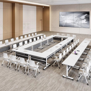 培训桌椅组合移动办公桌长条桌教育机构拼接多功能课桌折叠会议桌