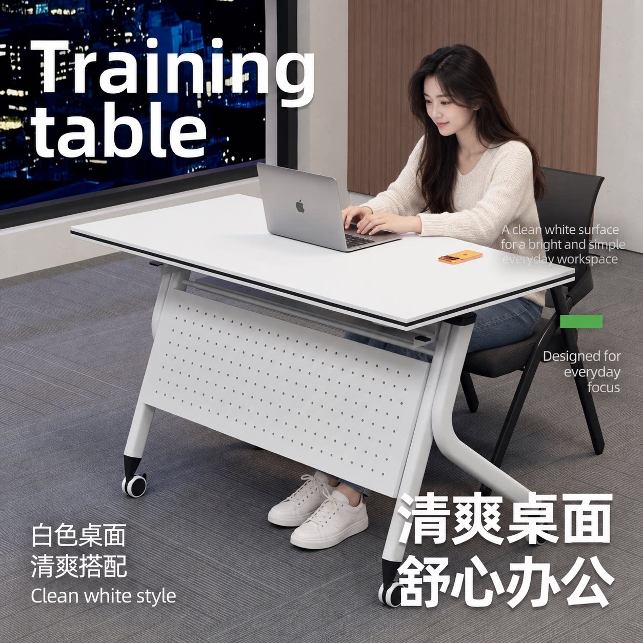 培训桌折叠会议桌椅组合移动拼接图片