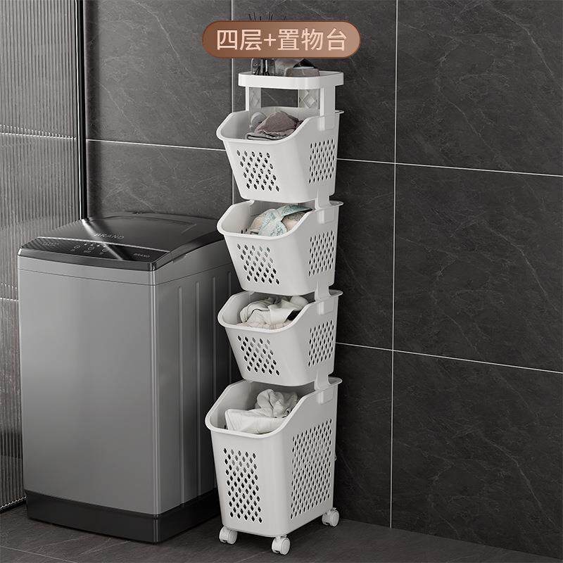 Dirty clothes basket, multi-layer storage rack, clothes stor