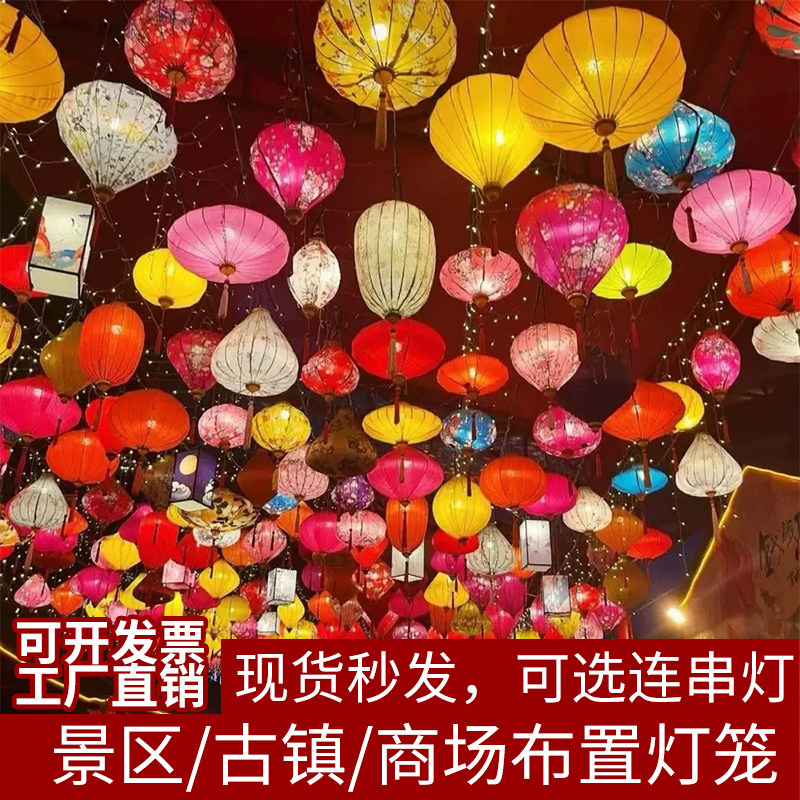 户外防水仿古灯笼国风异形绸缎美食节网红婚庆装饰文旅亮化越南