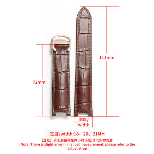 适用卡帝亚帕莎pasha系列手表带