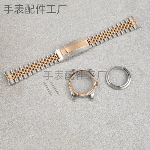 33mm女款日志精钢手表壳带蓝宝石防水壳适配NH05/NH06工厂直销