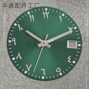 日志手表配件阿拉伯数字字面28.5mm表盘夜光表针NH35/NH36机芯