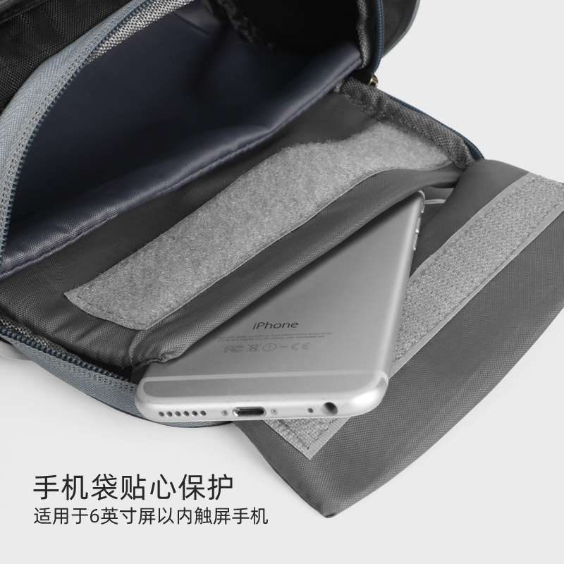 极速i专用於小牛Nqi/Uqi/Gr1/vBG0G2车把包挂包车头包U+/Us电动车