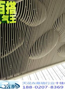 极速通吊顶木纹e热转印外墙室内A弧形方通吊顶铝槽铝型材铝f方管