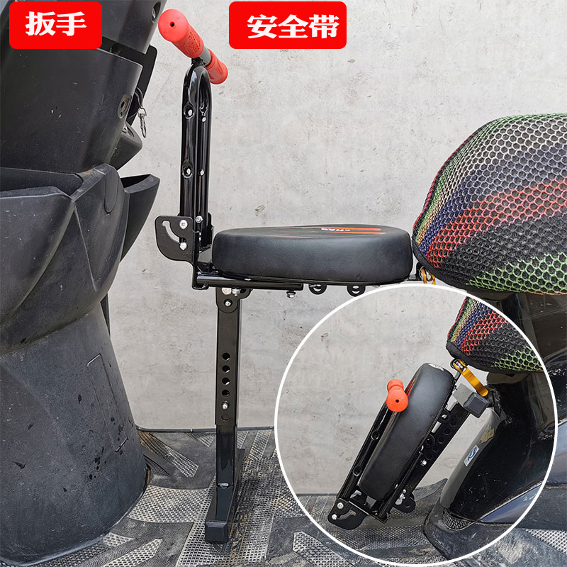 极速电动摩托车儿童座椅q踏板电瓶车宝宝坐椅龟车小龟王可折叠小