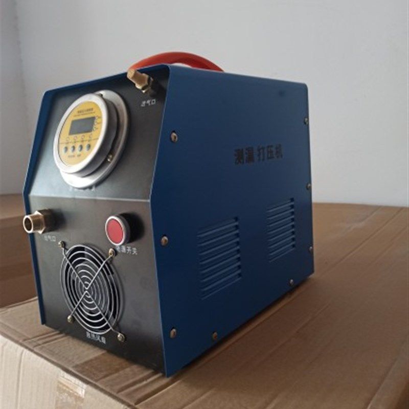 极速测漏水气泵 高压泵试压泵x自来水 地暖打压机水管测压手提式