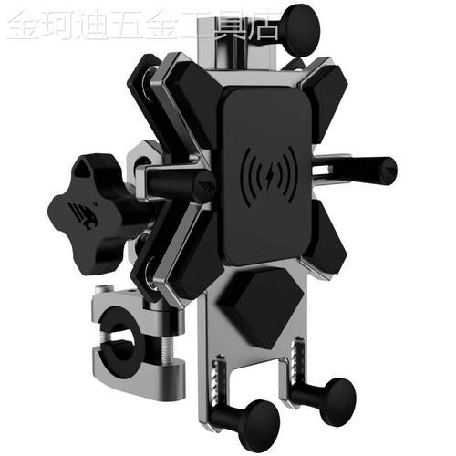新品机车手机导航防震支架防水减震无线充电电动车机.车灯昕罗卜