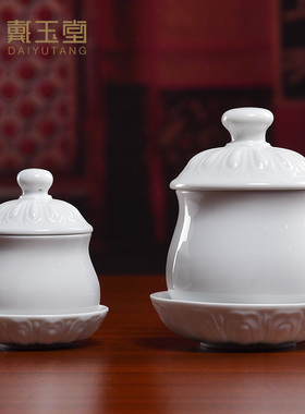 极速供佛杯供水杯陶瓷佛前水杯观音D圣水净水杯供奉小茶杯佛具用