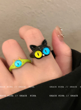 极速可爱晕~搞怪猫咪小怪兽v戒指女小众设计情侣对戒个性百搭指环
