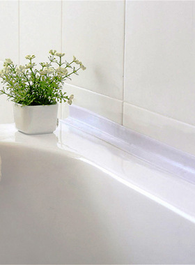 极速Mold Proof Sealing Strip BathrooGm Shower Sink Bath Caul