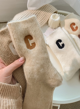 极速Fashion Solid Color Comfortable Home Sock Long High. Qua
