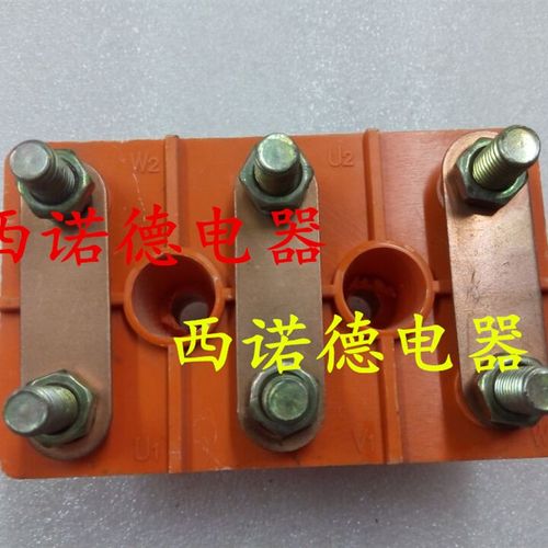 极速Y315L2-4 160KW Y315L1-4F 110KW电机塑料风叶 铸铝风叶 接线