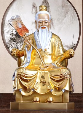 极速台湾全铜h贴金三清像家用太上老君像元始道德天尊三清祖师神