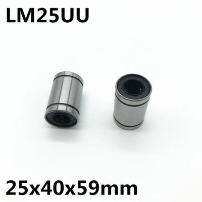 极速5pcs LM25UU balol bearing inner diameter 25x40x59mm guid