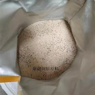 极速兽用提高种公猪母猪繁殖性能种禽种猪多维专用多Y维种猪宝包