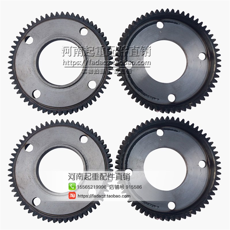 极速单梁起重机行车天车配件 200/300/400LMD行车轮齿圈 200行走