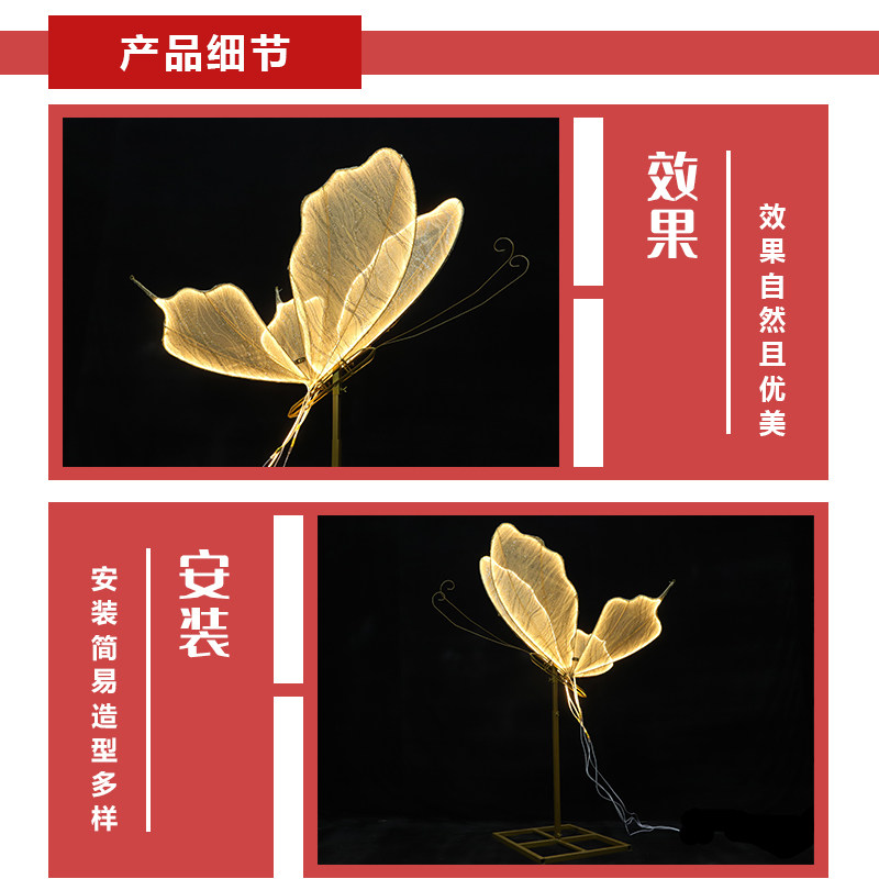 极速婚庆道具发h光蝴蝶路引铁艺烤漆吊顶装饰酒店舞台表演装饰摄,节庆用品/礼品,路引,淘宝优惠券,粉丝福利购,淘宝优惠卷