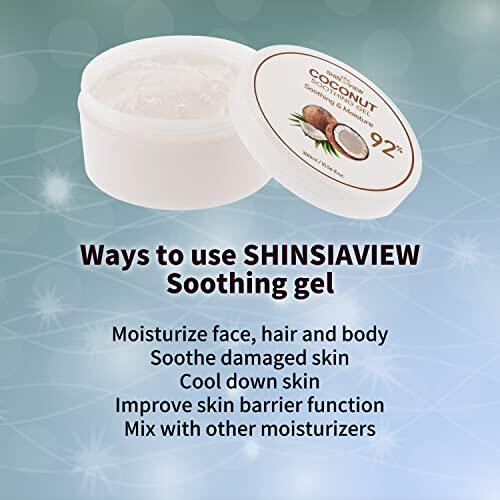 极速SHINSIAVIEW Coconut Soothing CGel with Natural Aloe Vera