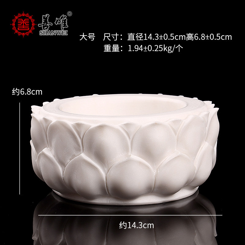 极速房山汉白玉石雕玉石石头圆形莲花香炉墓地供奉V祭祀灵堂家用,家居饰品,石雕,淘宝优惠券,粉丝福利购,淘宝优惠卷