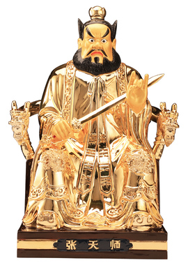 极速台湾纯d铜鎏金龙虎山张天师神像供奉张道陵祖天师神像家居家