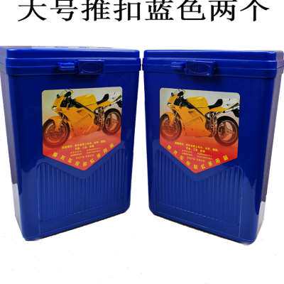新品包邮机车保险杆工具箱置物箱A储物桶工具盒护杠箱雨衣箱盒外