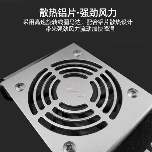 极速谢一男小牛NQi/UQi/MQi2/MQi+/UQis/九号电动X车充电器散热风