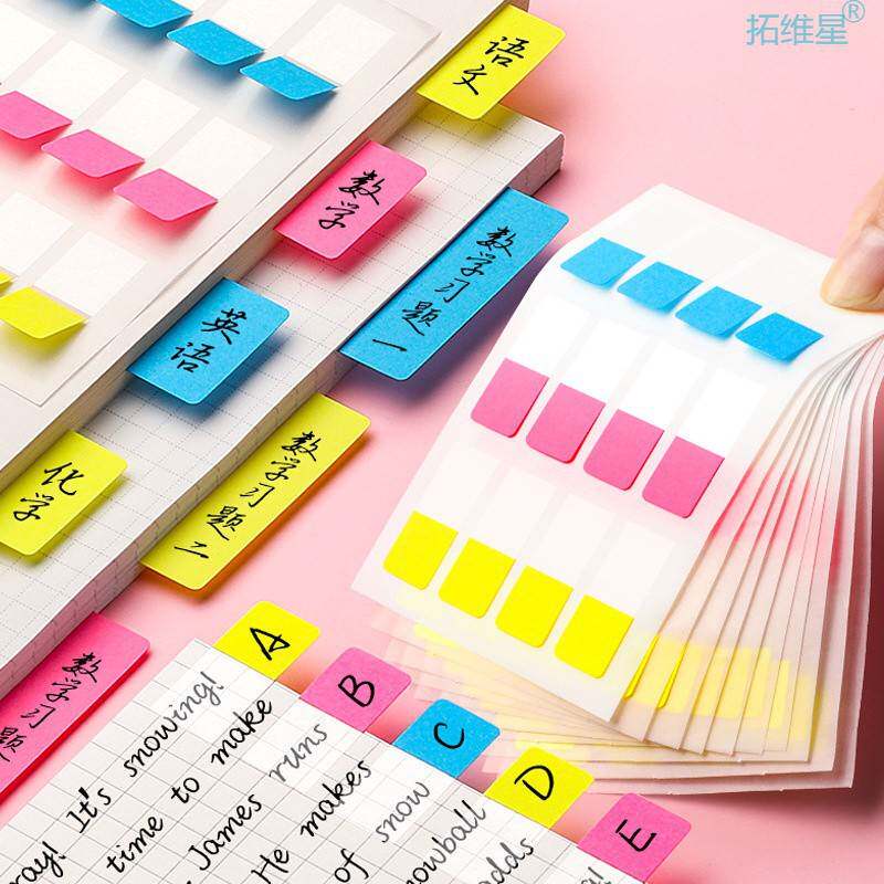 极速360Pcs Sticky Notes Flwags Page Index Stickers Tabs Self