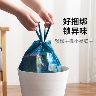 新品靓涤垃圾袋家用手提式加厚厨房钢袋背心式P拉圾塑料袋中大号