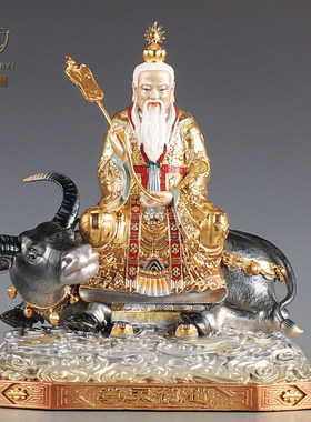 极速台湾珐琅纯铜太上老r君神像道德天尊灵宝天尊元始天尊三清道