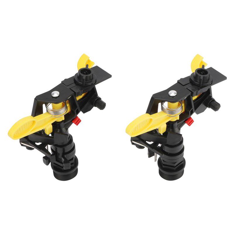极速Garden Irrigation 3/4v Male Thread Rotating Rocker Spr