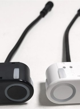 极速KS114高精防水超声传感器超声波测距模块广角水平90Z竖直40