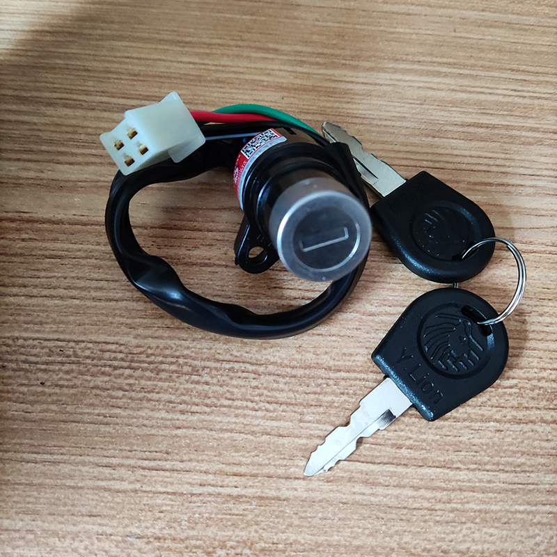 极速DYa90 JH70助力车125燃油机动三轮车小头四线电门锁点火开关
