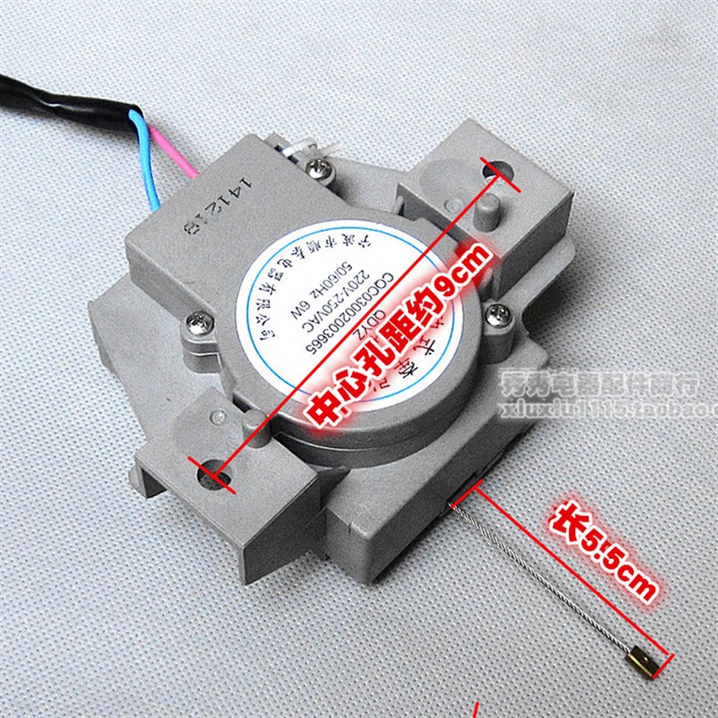 极速全自b动洗衣机 排水牵引器 QDYZ电动式牵引器 排水阀 排水电