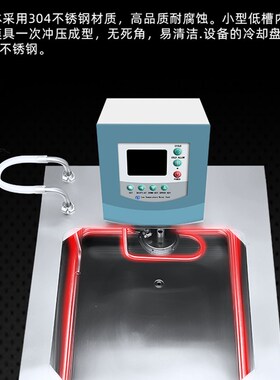 极速THaD低温恒温槽 实验室恒温内外循环水浴高精度水槽 低温水浴