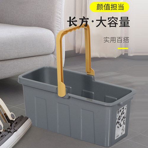 新品塑料洗拖把桶k长方形家用折叠拖地水桶储水用洗车拖布桶单桶
