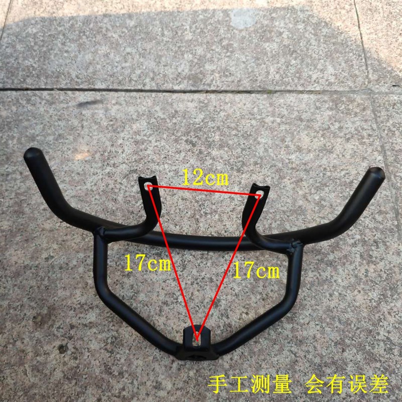 极速电动车长款小龟后扶手王二代三代龟仔后拉手后尾W翼装饰改装