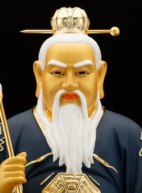 极速台湾鎏金纯i铜鸿钧老祖神像鸿钧道人创始元灵祖师供奉摆件